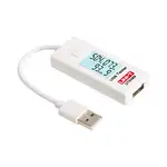 USB تستر یونیتی UNI-T UT658B thumb 1